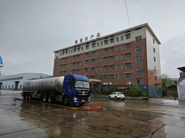 廠房環境